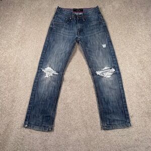 Truth Substance Common Sense Boy Distressed Jeans Size 8 Medium Wash Ripped Knee